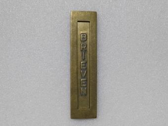 Brievenbus BRIEVEN - Verticaal - Antiek Messing