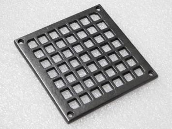Gitter Quadratisch – 14,5 x 14,5 cm  – Eisen 